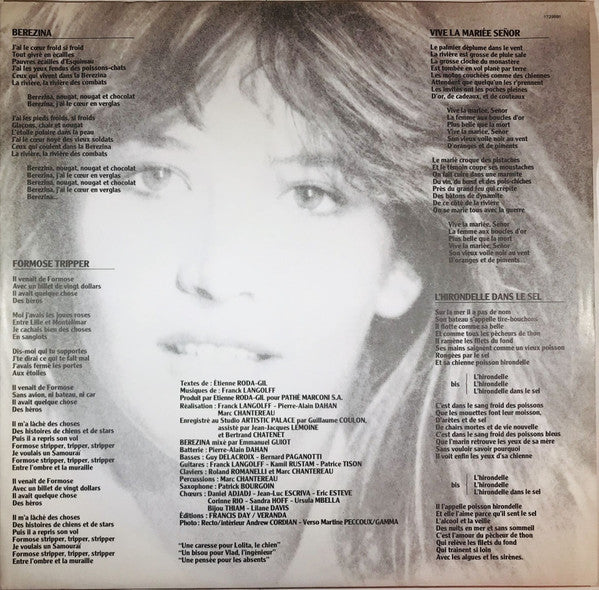 Sophie Marceau –Certitude [Vinyle 33Tours] - flash vidéo