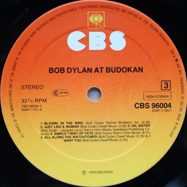 Bob Dylan -Bob Dylan au Budokan [Vinyle 33Tours] - flash vidéo