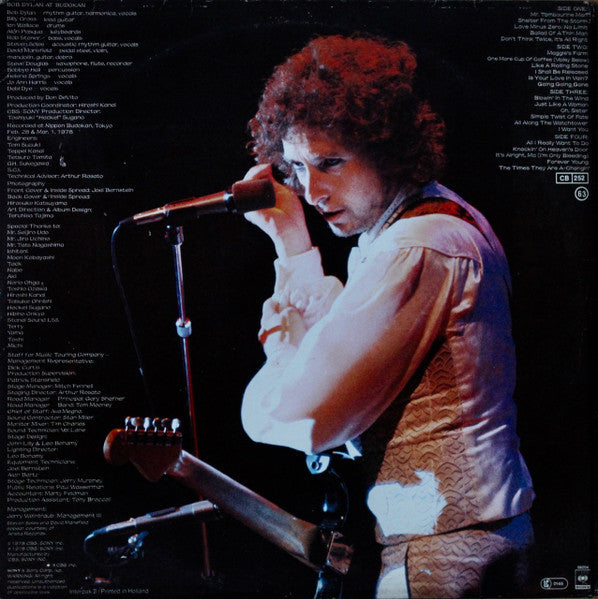 Bob Dylan -Bob Dylan au Budokan [Vinyle 33Tours] - flash vidéo