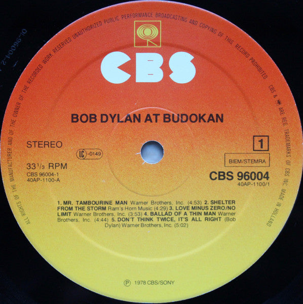 Bob Dylan -Bob Dylan au Budokan [Vinyle 33Tours] - flash vidéo
