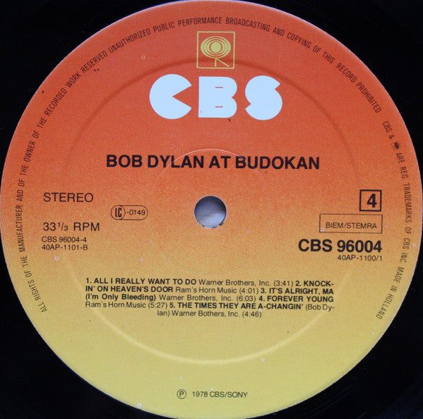 Bob Dylan -Bob Dylan au Budokan [Vinyle 33Tours] - flash vidéo