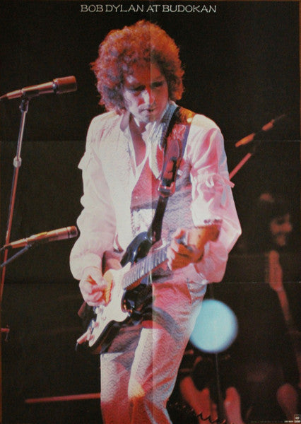Bob Dylan -Bob Dylan au Budokan [Vinyle 33Tours] - flash vidéo