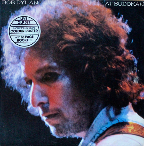 Bob Dylan -Bob Dylan au Budokan [Vinyle 33Tours]