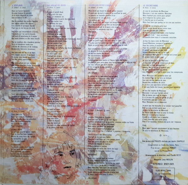 Serge Lama –Chez Moi [Vinyle 33Tours] - flash vidéo