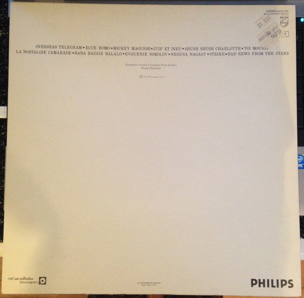 Gainsbourg –Mauvaises Nouvelles Des Étoiles [Vinyle 33Tours] - flash vidéo