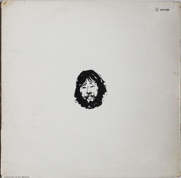 Maxime Le Forestier –Maxime Le Forestier [Vinyle 33Tours] - flash vidéo