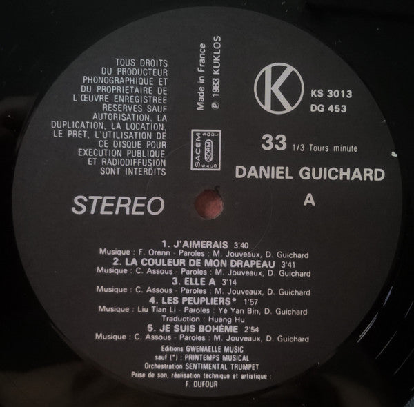 Daniel Guichard – Daniel Guichard [Vinyle 33Tours]