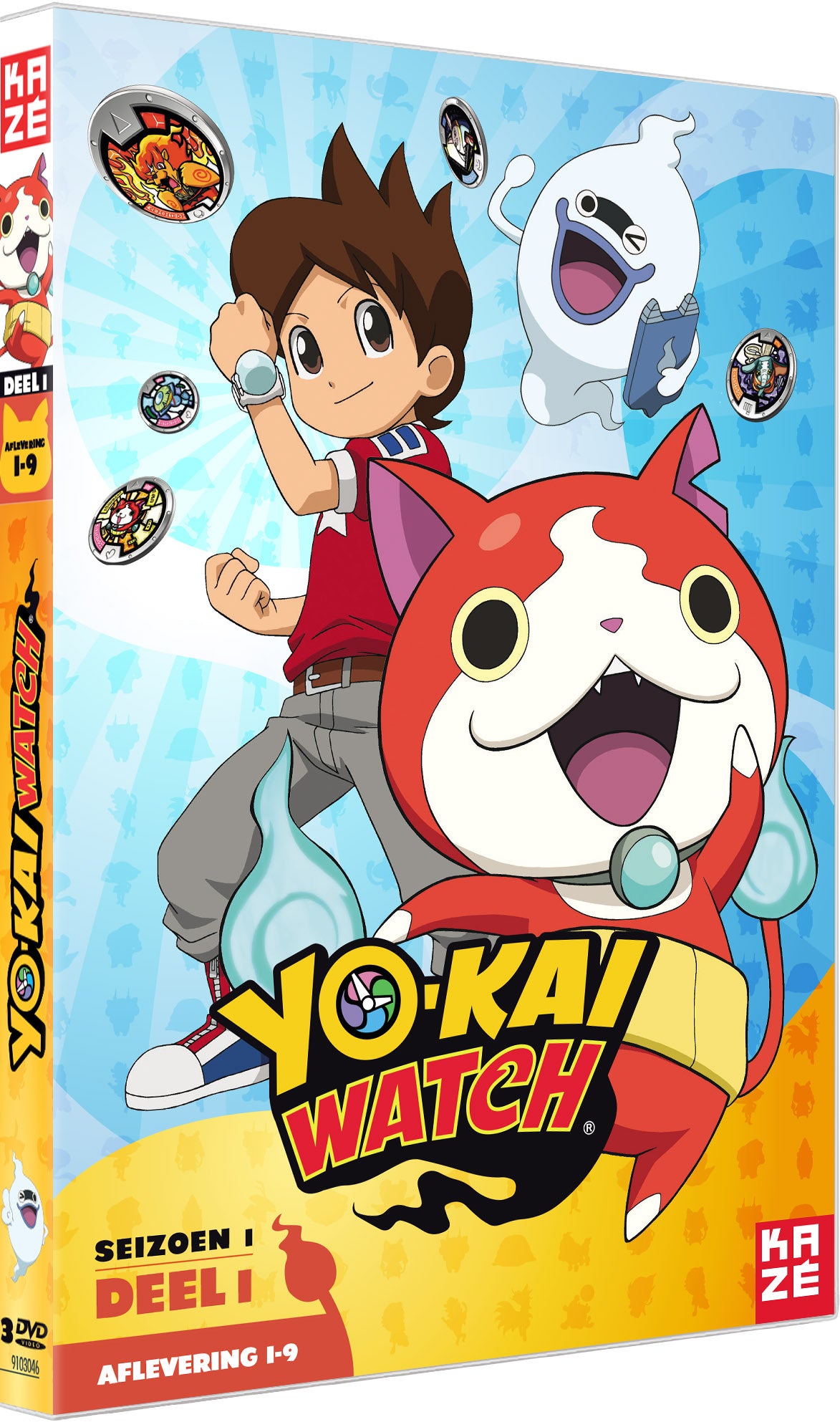 Yo-Kai Watch Saison 1 DVD 1/3