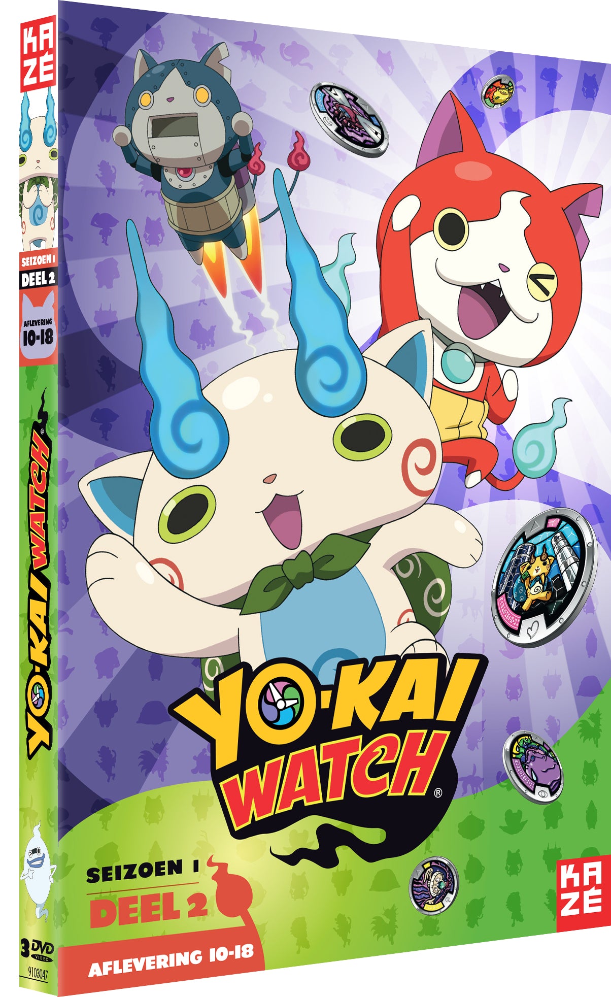 Yo-Kai Watch Saison 1 DVD 2/3
