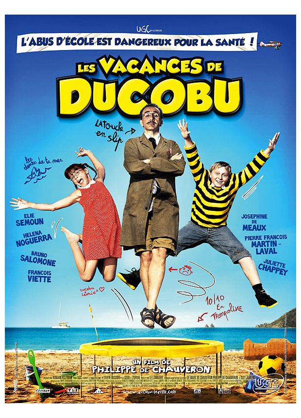 Les Vacances de Ducobu [DVD à la location]