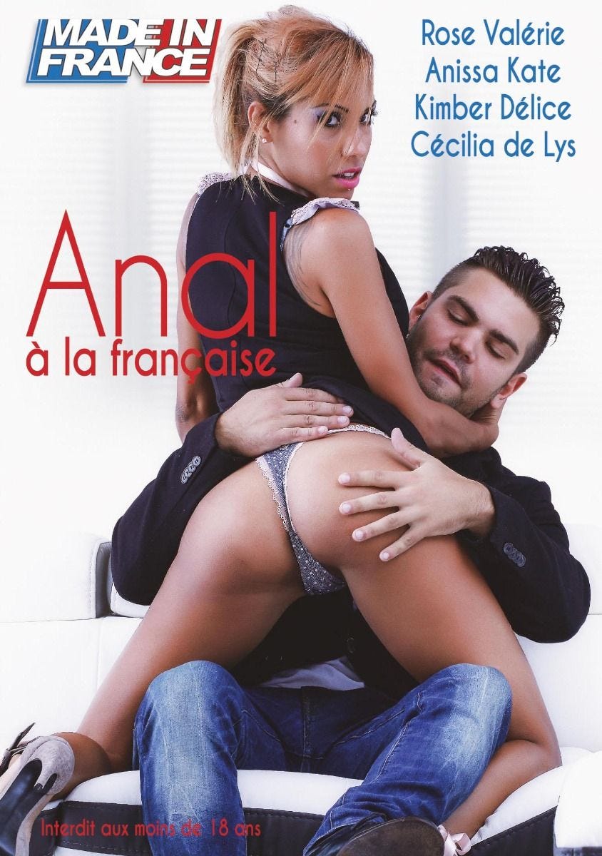Dorcel Vidéo - Anal à la Française [DVD]