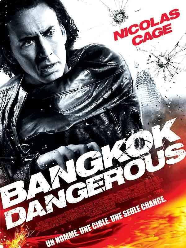 flashvideofilm - Bangkok Dangerous [Blu-Ray] - Location