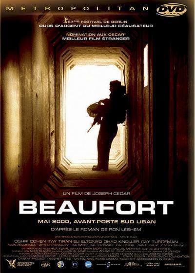 flashvideofilm - Beaufort [DVD] - DVD