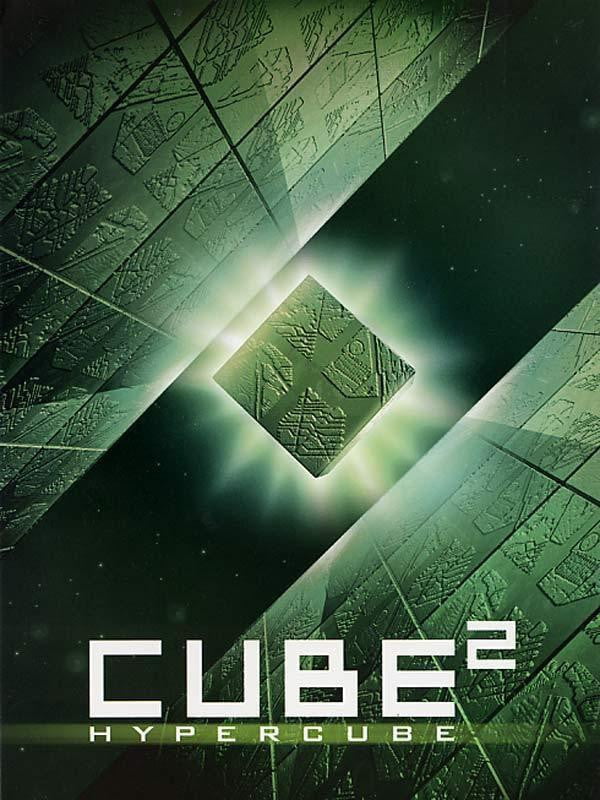 flashvideofilm - Cube 2 "à la location" - Location