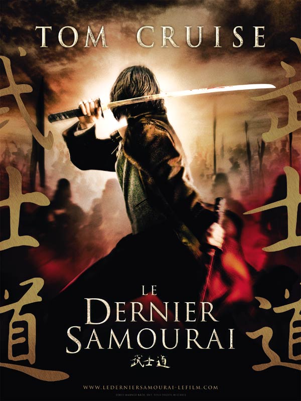 Le Dernier SamouraÏ [DVD à la Location] - flash vidéo