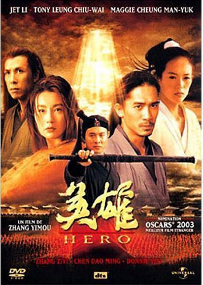 flashvideofilm - Hero (2002) - DVD - DVD