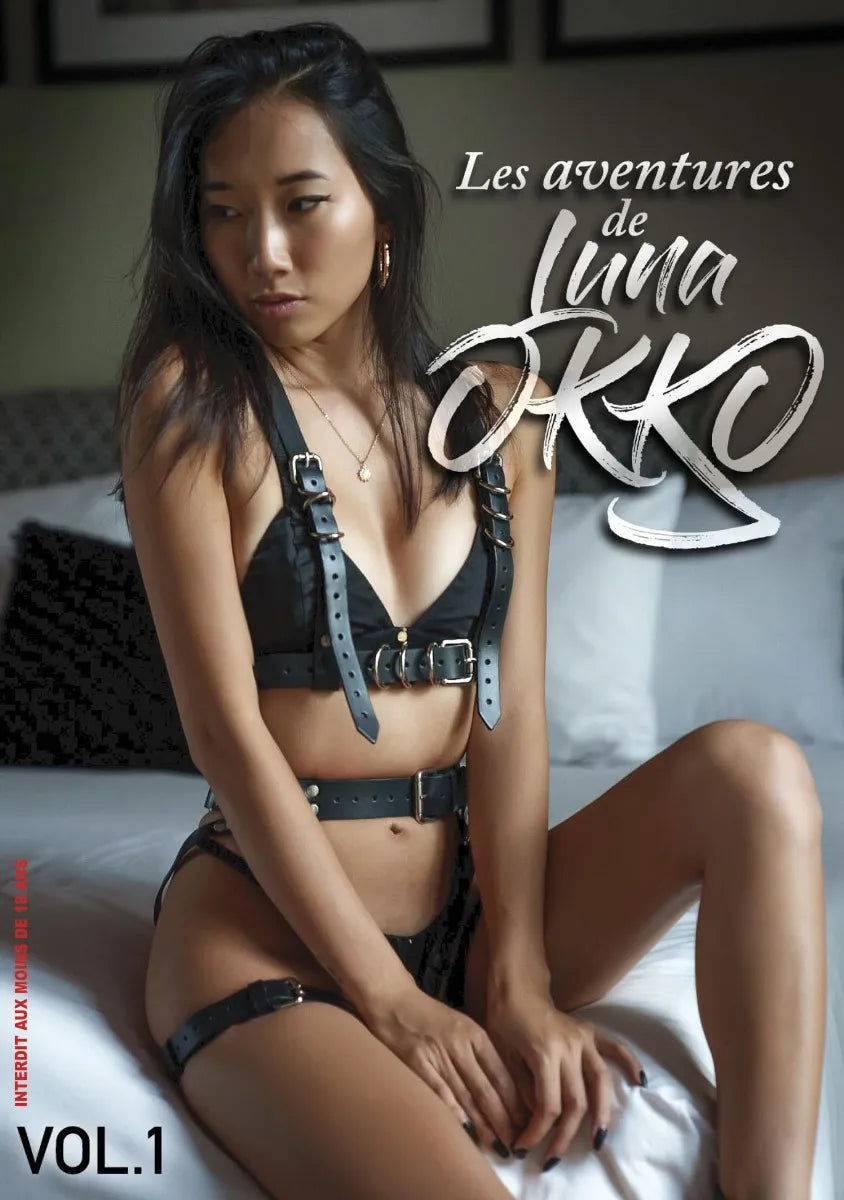 Dorcel Vidéo - Les aventures de Luna Okko 1 [DVD]