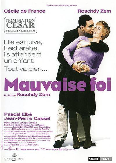 flashvideofilm - Mauvaise foi (2006) - DVD - DVD