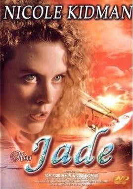 flashvideofilm - Miss Jade - DVD - DVD