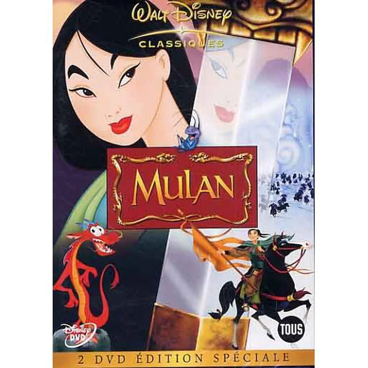 MULAN (COLLECTOR) - flash vidéo