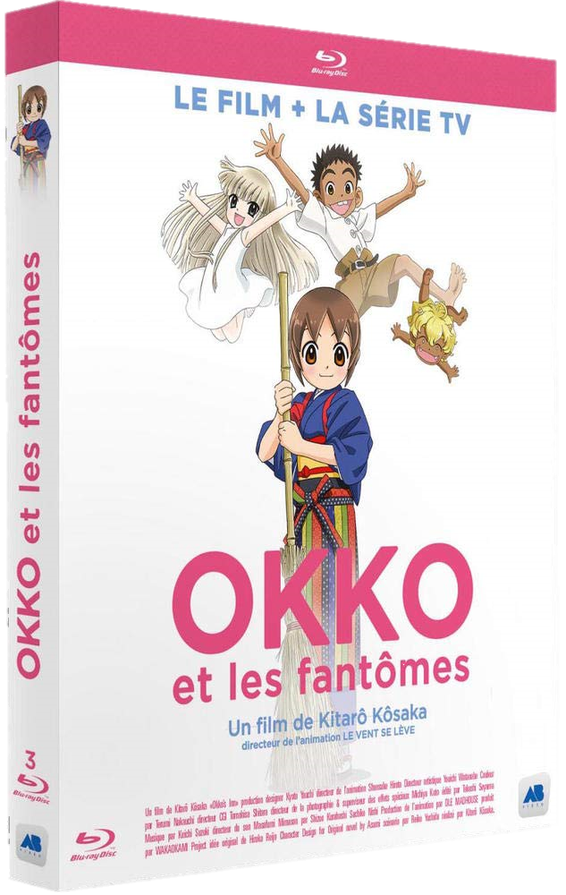 flashvideofilm - Okko et les fantômes (2018) - Blu-ray édition collector - coffret BRD collector