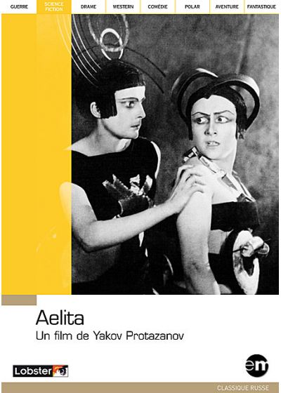 Aelita [DVD]