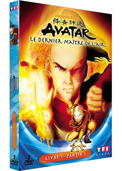 Avatar, le dernier maître de l'air - Livre 1 - Partie 1 (2005) - DVD