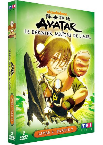 Avatar, le dernier maître de l'air - Livre 2 - Partie 2 (2006) - DVD