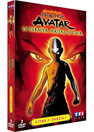 Avatar, le dernier maître de l'air - Livre 3 - Partie 1 (2007) - DVD