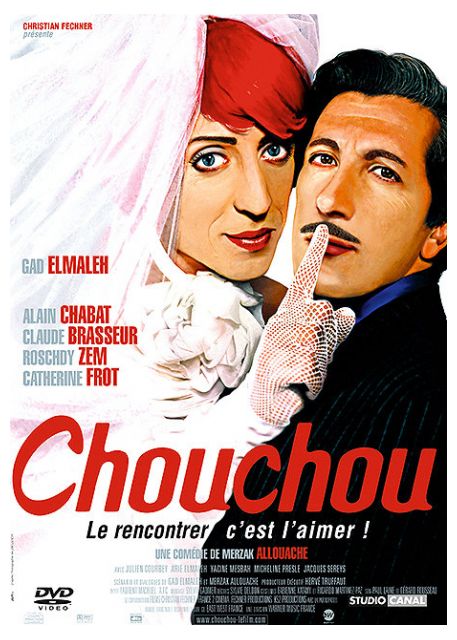 Chouchou (2003) [DVD]