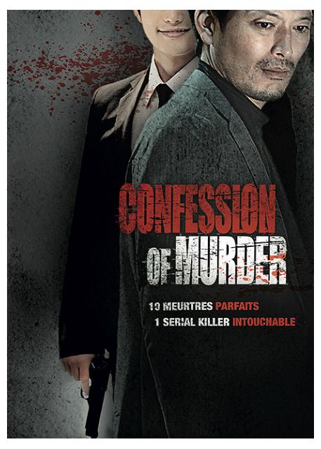 Confessions Of Murder [DVD] - flash vidéo