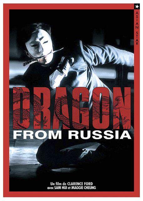 The Dragon From Russia [DVD] - flash vidéo