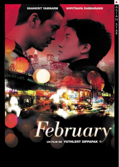 February [DVD] - flash vidéo