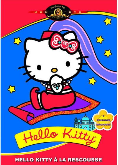 Hello Kitty à La Rescousse [DVD]