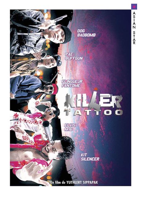 Killer Tattoo [DVD] - flash vidéo