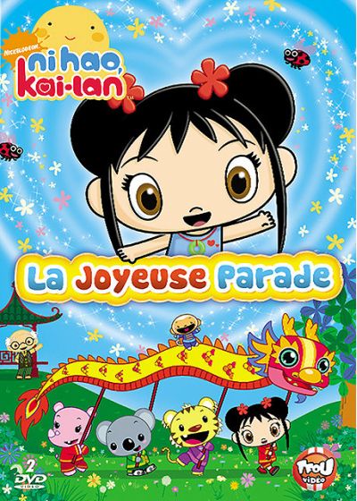 Ni Hao Kai-lan : La Joyeuse Parade [DVD]