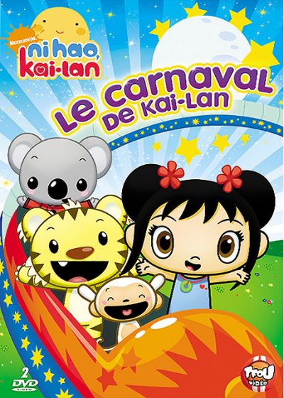 Le Carnaval De Kai Lan [DVD] - flash vidéo