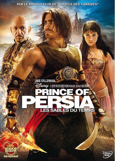 Prince of persia [DVD à la location] - flash vidéo