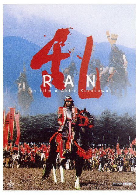 Ran [DVD] - flash vidéo