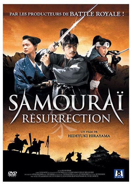 Samourai Resurrection [DVD] - flash vidéo