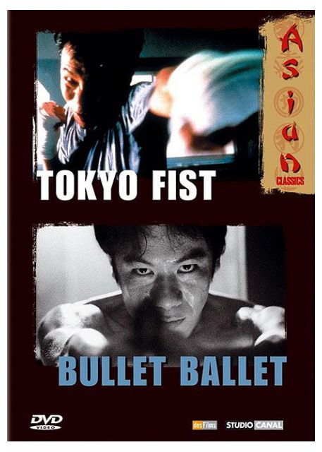 Bullet Ballet Tokyo Fist [DVD] - flash vidéo