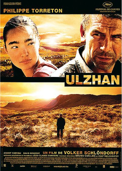 Ulzhan [DVD]