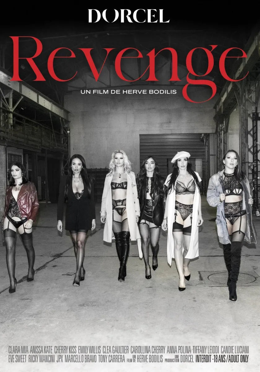 Dorcel Vidéo - Revenge [DVD]