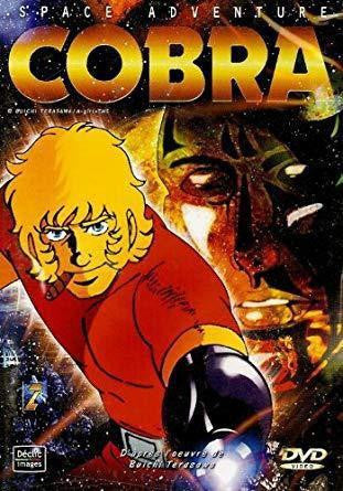 flashvideofilm - Space Adventure Cobra - Vol. 2 (1982) - DVD - DVD