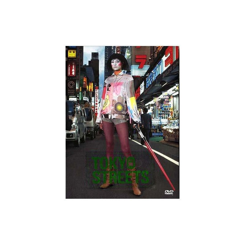 Tokyo Streets [DVD] - flash vidéo