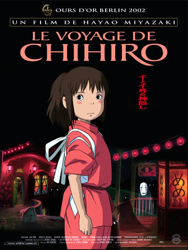 Le Voyage de Chihiro [DVD à la Location]